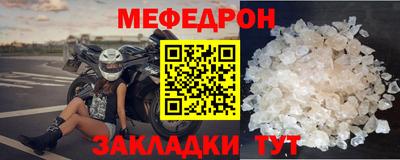 соль ск Изобильный
