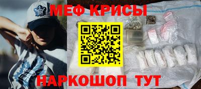 соль ск Изобильный