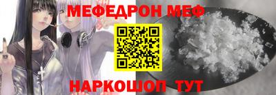 экстази Ирбит