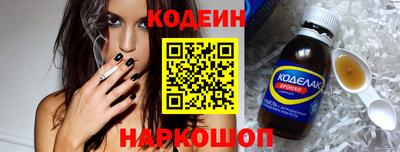 экстази Ирбит
