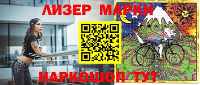 экстази Ирбит