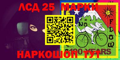 экстази Ирбит