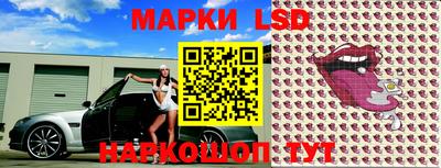 экстази Ирбит