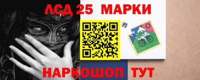 мдма Ипатово