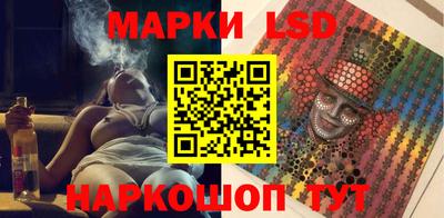 мдма Ипатово