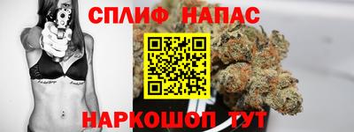 экстази Ирбит