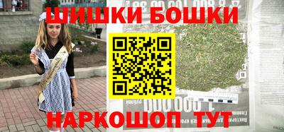 соль ск Изобильный