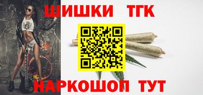 мдма Ипатово