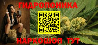 мдма Ипатово