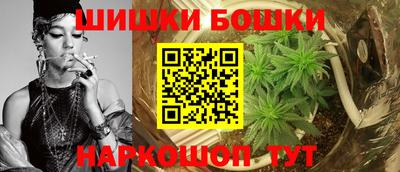 соль ск Изобильный