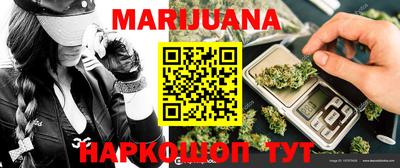 экстази Ирбит