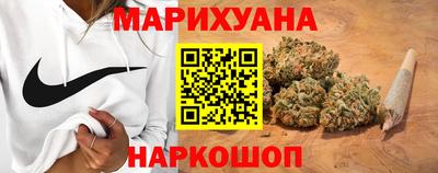 мдма Ипатово