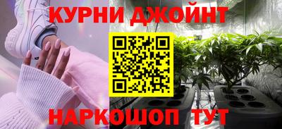 экстази Ирбит