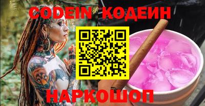экстази Ирбит