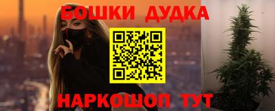 экстази Ирбит