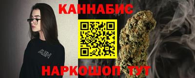соль ск Изобильный