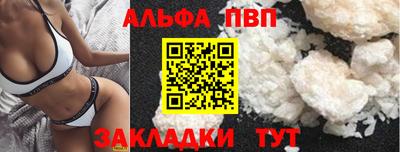 соль ск Изобильный