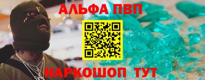 экстази Ирбит