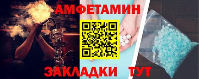 экстази Ирбит