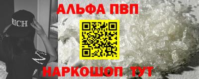соль ск Изобильный