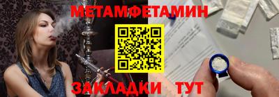 экстази Ирбит