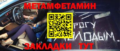 соль ск Изобильный