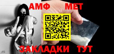 экстази Ирбит
