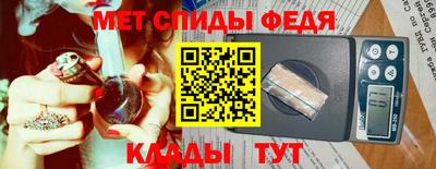 экстази Ирбит