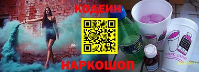 экстази Ирбит