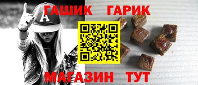 мдма Ипатово
