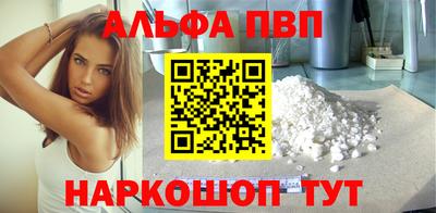 экстази Ирбит