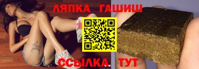 соль ск Изобильный