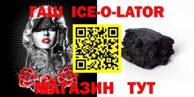 экстази Ирбит