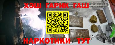 экстази Ирбит