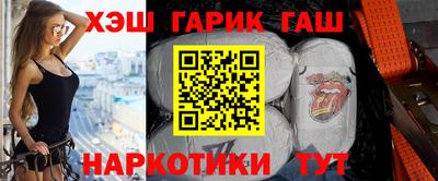 мдма Ипатово