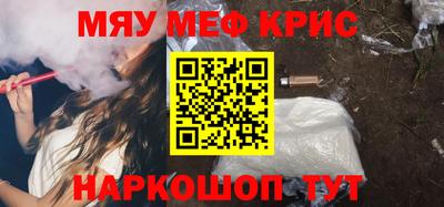 соль ск Изобильный