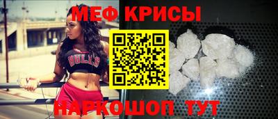 соль ск Изобильный